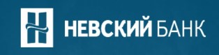 partner_nevskiy_bank